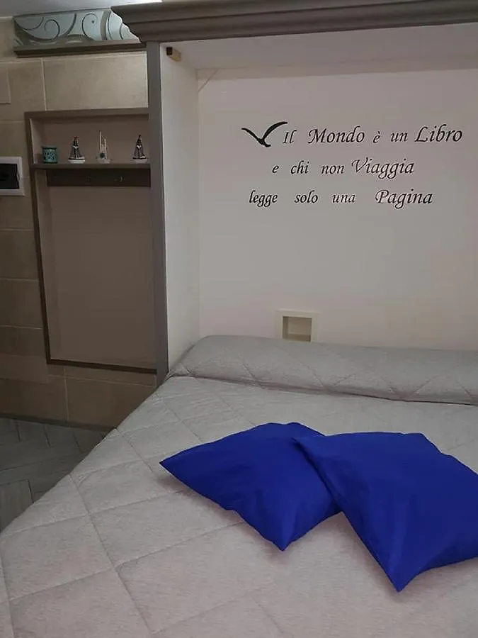 Appartamenti Della Rotonda Catania